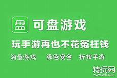 传奇sf三端互通发布网站,传奇sf三端互通发布网站,在游戏的执行文件上点鼠